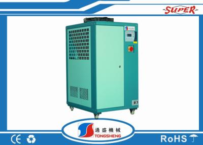 China 400V Multi Function Industrial Water Chiller Energy Saving Environmental Protection for sale