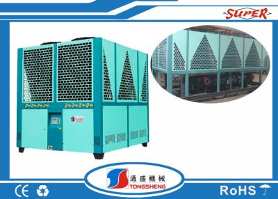 China El refrigerador refrescado aire del tornillo de la aduana 120Hp R407C, aire portátil refrescó refrigeradores en venta