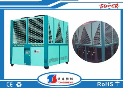 China el refrigerador refrescado aire del tornillo de 100Hp R134A, aire refrescó el sistema del refrigerador de agua en venta