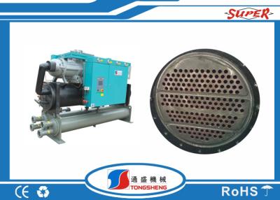 China gekoelde de Schroefharder van 50Hp R134A Water, de Koelere ISO Certificatie van de Schroefcompressor Te koop