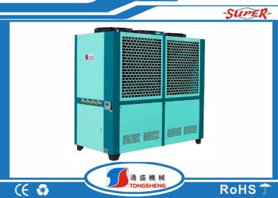 China Portable Water Chillers Industrial for sale