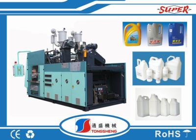 China PU PA Single Station Automatic Blow Molding Machine 70mm Screw Diameter for sale