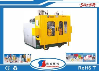 China 200ML HDPE Small Blow Moulding Machine Customizd 4 Ton Weight SPB-2.5L1JS for sale