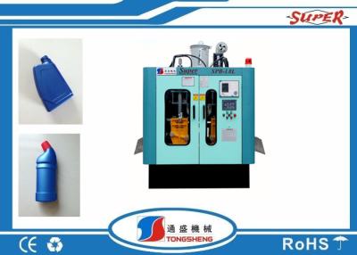 China Agriculture Automatic HDPE Blow Moulding Machine 50 KG/H Extruding Capacity for sale