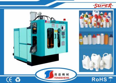 China Three Head Extrusion Blow Molding Equipment For Children'S Toy / Lubricant Containers for sale