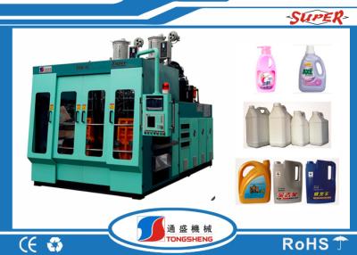 China TSB-5L Plastic Tank Bottle Blowing Machine 180MM - 580 MM Mold Stroke for sale