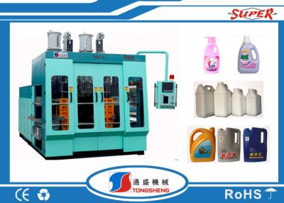 China Double Station Petg Hdpe Blow Molding Machine Single Head CE Certification for sale