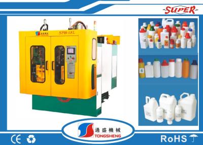 China 1L Fully Automatic Plastic Container Making Machine Multi Function Eco Friendly for sale