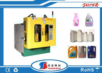 China High Precision Plastic Bottle Making Machine 300Ml PP Blow Molding Machinery for sale