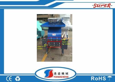 China Manual PET Plastic Bottle Crusher Machine / Waste Plastic Crusher High Performance for sale