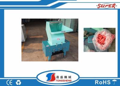 China Waste Plastic Recycling Waste Plastic Crusher For PVC Foaming Shredder for sale