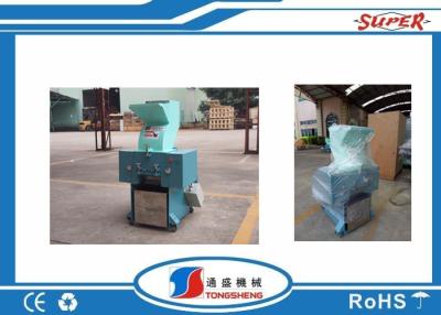 China 15HP Recycling  HDPE Bottle Plastic Crusher Machine  for the Bottle Blowing Mould Units for sale