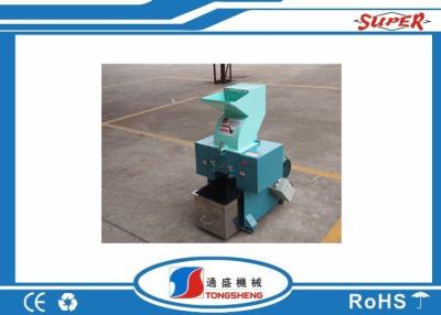 China PP PE PET Plastic Crusher Machine with 400-800 Kg / h Crushing ability for sale