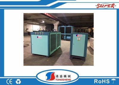 China Split Type  Industrial Air Cooled Chiller Machine with Separate Condenser and Evaporator for sale