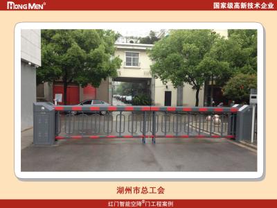 China Access Control Automatic industrial Automatic Boom Gates With Loop Detectors for sale