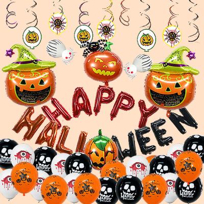 China Eco-Friendly Small Foil Balloon Eco-Friendly Customer Happy Halloween Pumpkin Shape Spanish Halloween Gift Box Sets for sale