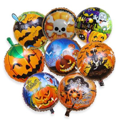 China Toy Gift Toy Balloon Skull Pumpkin Shape The Latest Design 18 Inch Foil Balloon Factory Direct Sale Halloween Balloon For Party Decoration for sale