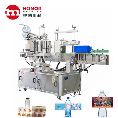 China Automatic Food Sticker Labeling Machine For Plastic Glass Jar Bottles Packaging Machine for sale