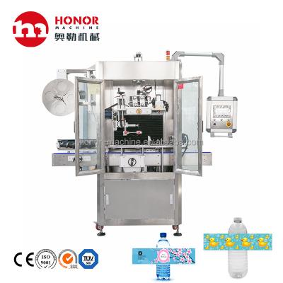 China Food Bottled Canned Labeling Machine Sleeve Shrink Type For PVC PET Labels for sale