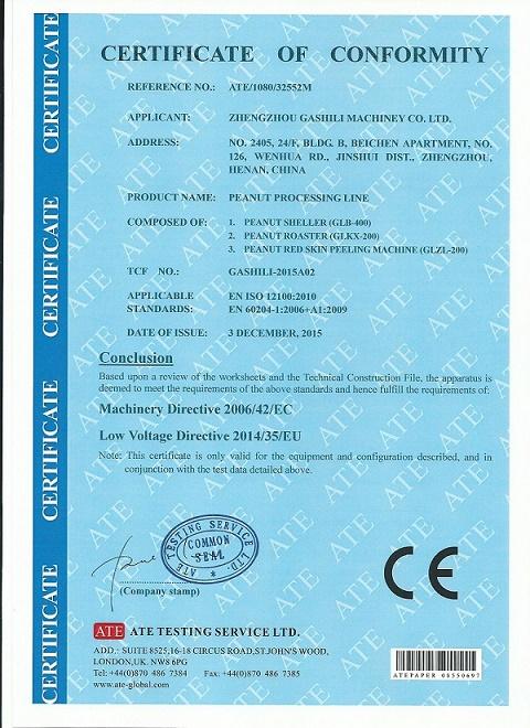 CE - Zhengzhou Gashili Machinery Co., Ltd.