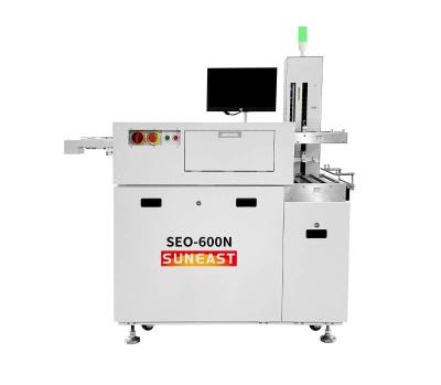 China Sneluithardingsoven SEO-600N Te koop