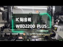 IC bonder WBD2200 PLUS