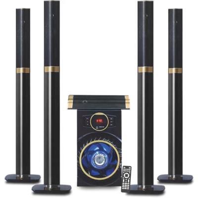 China BT mp3 player, connection tower speaker amplifier, 5.1 Home Theater Multimidea Multimedia System for sale