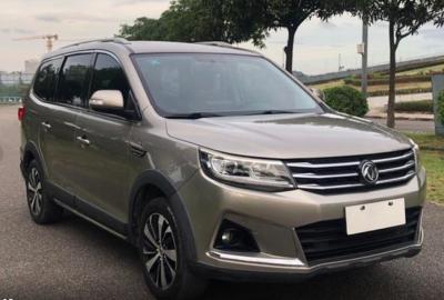 China Dongfeng Fengxing Jingyi X6 2017 Jinxiang Serie 1.5T CVT Premium SUV compacto con gasolina 1.5T 150HP L4 CVT en venta