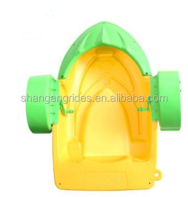 China Water shutting hot sale cheap commercial aqua hand paddle boat, kids aqua paddler boat for sale