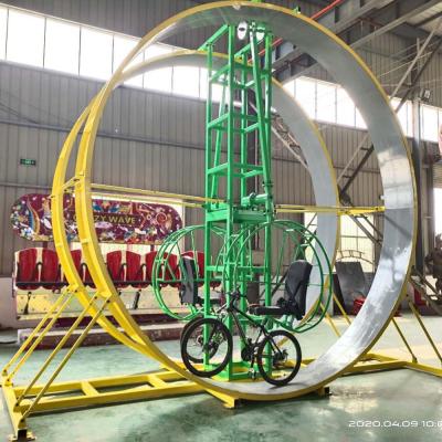 China 2020 New Playground Amusement Theme Park Games Equipment 360 Degree Flying Bike Spinning Rides for sale