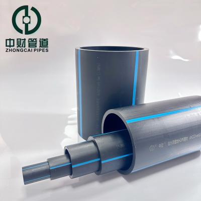 China Corrosion Resistant Zhongcai pipe PE water supply pipe PE100 PN16 Customized Different calibers Large caliber High density  Cheap Wholesale 20-900mm for sale