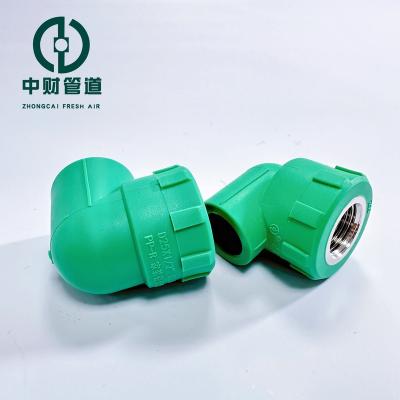 China Corrosion Resistant Frost resistant Zhongcai pipes PPR water supply pipe and fittings Frost resistant series Green  home decoration Female threaded elbow 90 degrees for sale