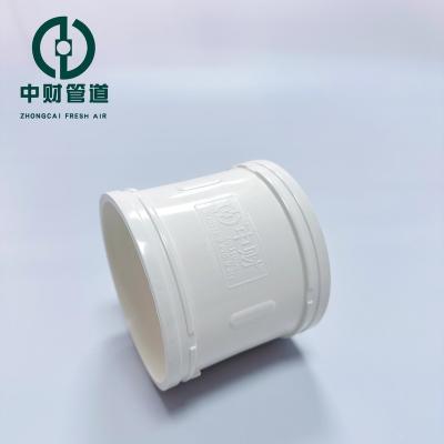 China Corrosion Resistant Zhongcai PVC pipe fittings Customized PVC drainage coupling Pipeline Direct Pipeline straight through dn110 dn160 for sale