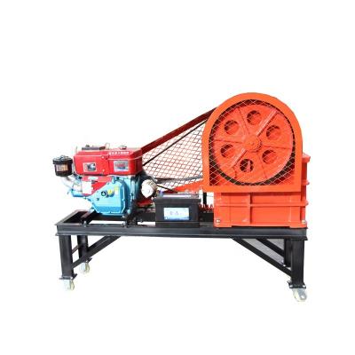 China Complete Stone Crusher Low Mining PE-250*400 PTO Mulcher Crusher / Operation Cost Rock Stone Jaw Crusher / 2021 for sale