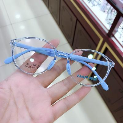 China 15 Years Experience Korean TR90 Silicone Children Kids Design Optical Glasses Frames With Non-slip Nose Pads for sale