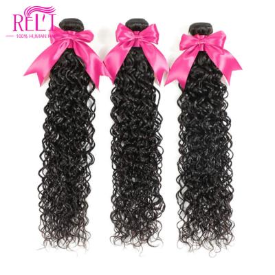 China Dropshipping Malaysian and brazilian 10A grade hair black water wave hair bundles for sale