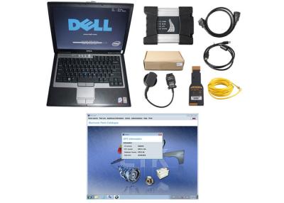 China Super Version ICOM A2 B C BMW OBD Diagnostic / Programming Tool With 2016.12V HDD for sale