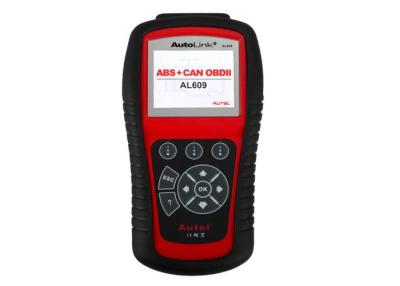 China Online Update Obd2 Auto Autel Diagnostic Scanner , Autel Ms509 Car Diagnostic Scanner for sale