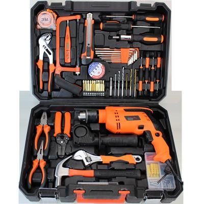 China Mulit-purpose Power Tools Set 47pcs Impact Electric Drill Household Repair Equipment Combination Suit Practical Maintenance Tool Kit for sale