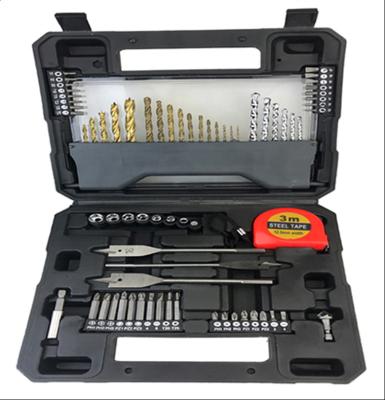 China Diy 71pcs Impact Drill Set Torsion Wood Masonry Drill and Bit Holder Wood Masonry Twist Band Working Measuring Chamber and Construction for sale