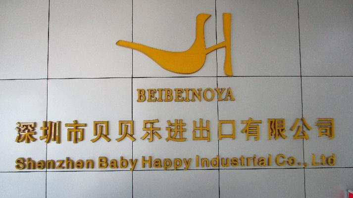 Verified China supplier - Shenzhen Baby Happy Industrial Co., Limited