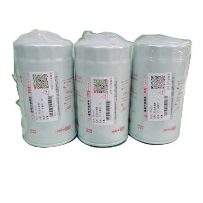 China Dongfeng 3rd generation off-road mengshi oil filter LF16015 CSK181 CSK182 EQ2063 vehicle oil filter standards for sale