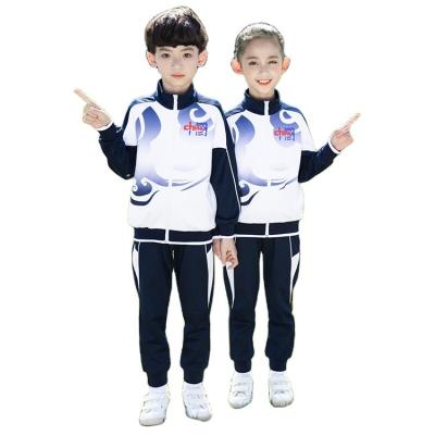 China Two Piece Set Custom School Uniforms Hot Selling School Uniform 1set School Uniform Designs Custom Made For Primary School Sportswear Kids Tracksuit for sale