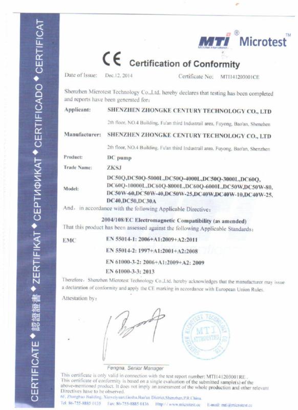 CE - Shenzhen Zhongke Century Technology Co., Ltd.