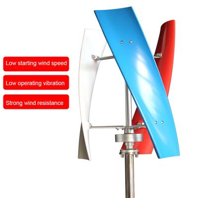 China The wind speed is low; Small vibration. The wind is strong Wind turbine household small H2 vertical shaft wind turbine wind complementary turbine for sale