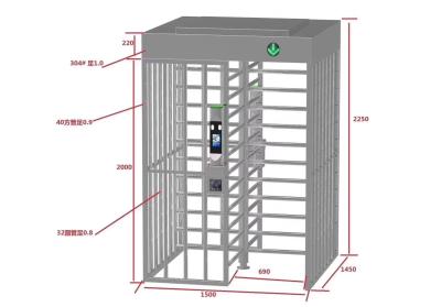 China Puerta completa facial del torniquete de la altura del reconocimiento SUS304 60W en venta