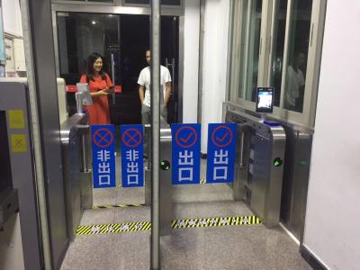 China Bidirectional SUS304 Waist Height Speed Gate Turnstile for sale