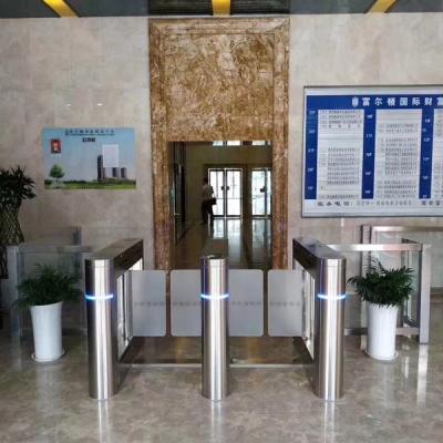 China 40 Persons/Min Access Control SUS 304 Swing Barrier Gate for sale