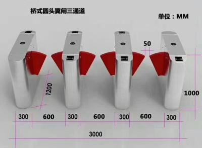 China Sistemas de barreira da entrada da estação de metro de AC220V 110V à venda