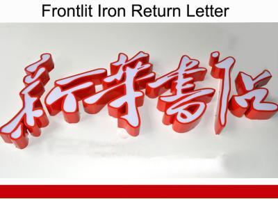 Cina Lettere di Manica di plastica di Frontlit LED con la lettera rossa della parte anteriore del negozio di ritorni del ferro in vendita